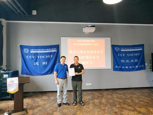 微信图片_20190721211227 微信图片_20190721211227